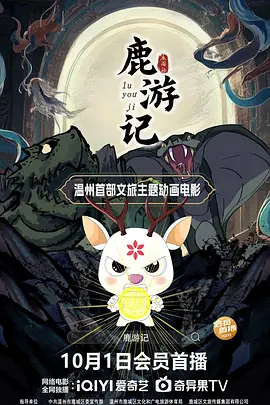 日韩毛片一区