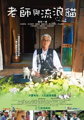 国产真实乱人偷精品