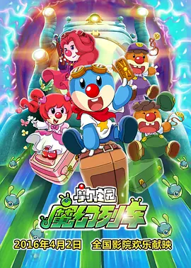 亚洲免费大全