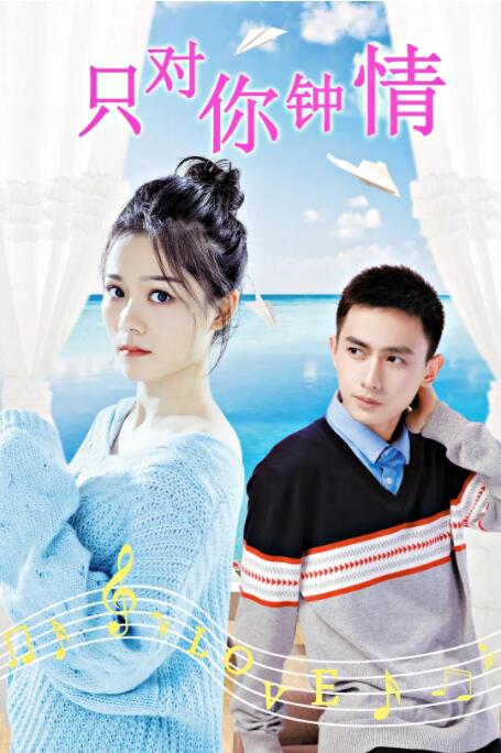 朋友女儿们的滋味