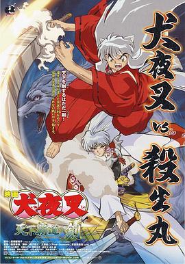 久久嫩草精品久久久久