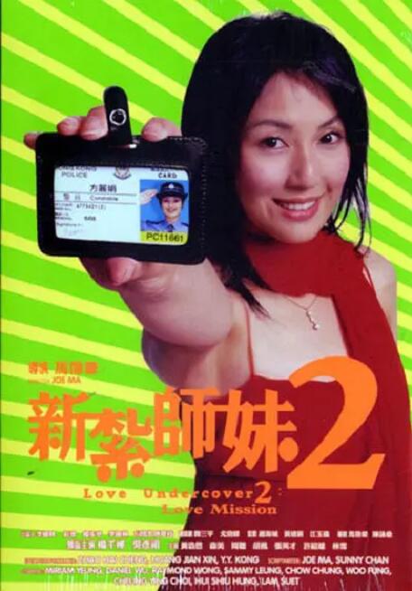 李恩美的大胸
