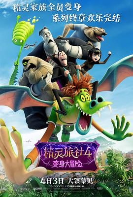 日韩一级高清毛片