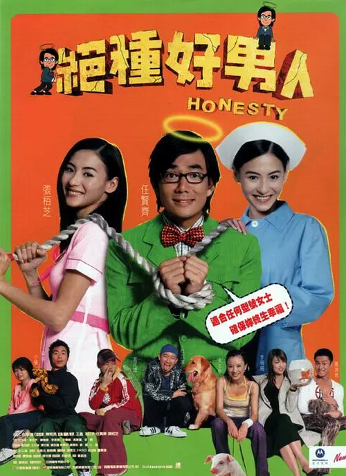 日韩av在线导航