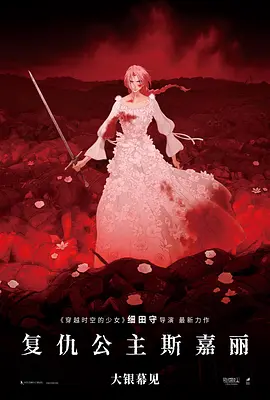 国产麻豆流白浆在线观看