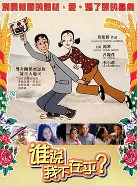nnnwww在线观看视频