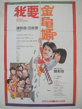 国产1区