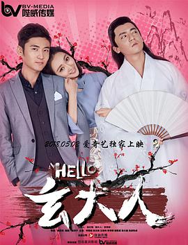 五月天婷婷色综合