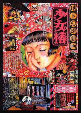 亚洲欧美日韩网站