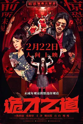 靴奴的视频vk