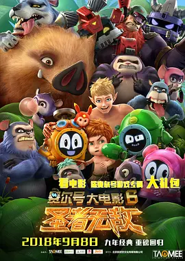 9丨自拍蝌蚪在线