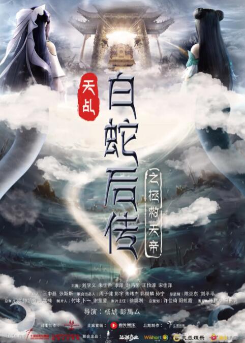 成人性生交大片免费看r男欢女爱