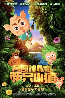 制服丝袜第5页