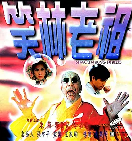 欧美va亚洲va国产综合