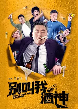 成人在线91