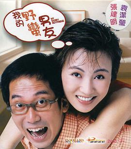 国产成人成人一区二区