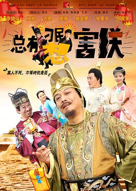 久久综合精品国产一区二区三区