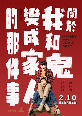 黑人粗暴蹂躏系列小说