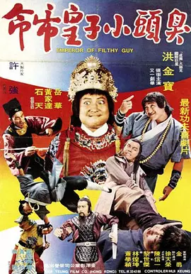 亚1洲二区三区四区免费