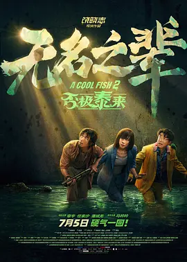 国产98在线传媒在线视频