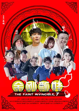 99ri精品国产亚洲