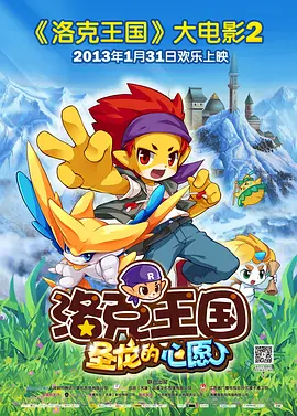 南安油价