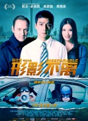 久久大香伊蕉在人线国产昨爱