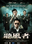 久久国内