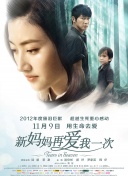 国产欧美日韩精品在线