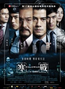 国产精品成人在线