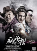 亚洲综合第一
