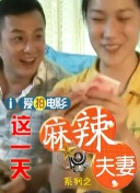 大尺度美剧美剧免费观看