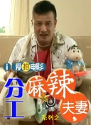 特一级黄