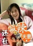 亚洲丝袜偷拍