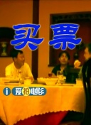 欧美日色