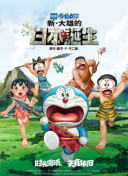 欧美日本日韩aⅴ在线视频