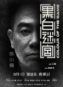 欧美一级特黄aaaaaa在线看片