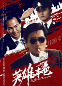 在线亚洲一区二区
