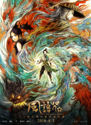 麻豆91视频