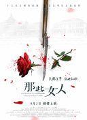 国产精品综合久成人