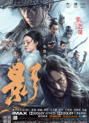 国产精品一区亚洲一区天堂