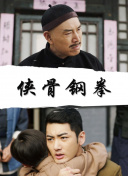 手机免费av片
