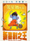 免费av网站无毒