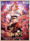女主播直播裸身揉胸视频网站