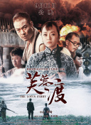 家庭重组