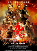 亚洲无线乱码高清在线观看一区