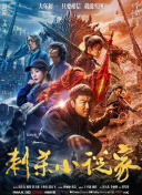亚洲国产日日夜夜