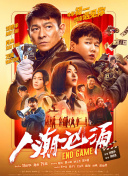 国产免费私拍一区二区三区