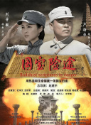 美妙少妇系列