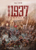 狠狠干2015